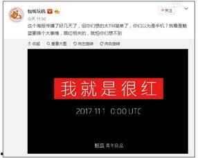最新动作爆料网站大全,最新动作爆料网站大全盘点