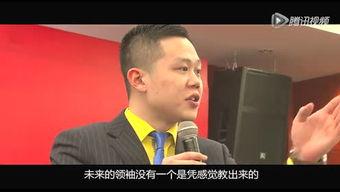 王琨爆料视频最新,事件背后惊人真相 第3张 王琨爆料视频最新,事件背后惊人真相 第3张